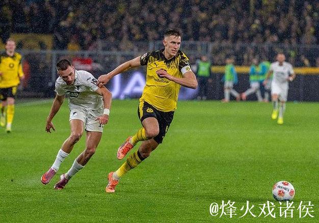 剑南春｜多特2-0霍芬海姆，布兰特、施洛特贝克