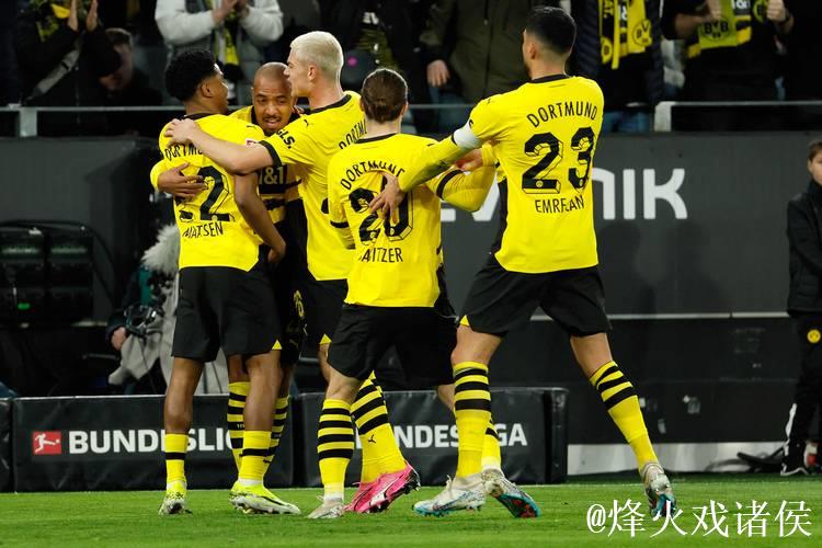 剑南春｜多特2-0霍芬海姆，布兰特、施洛特贝克