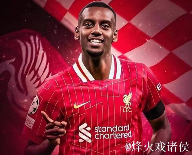 斯基拉：纽卡不想听关于伊萨克的报价，但利物浦还在努力