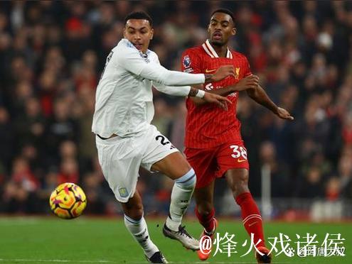 维拉各项赛事9连胜,近11场英超10胜1负只输给利物浦 维拉各项赛事9连胜,近11场英超10胜1负只输给利物浦