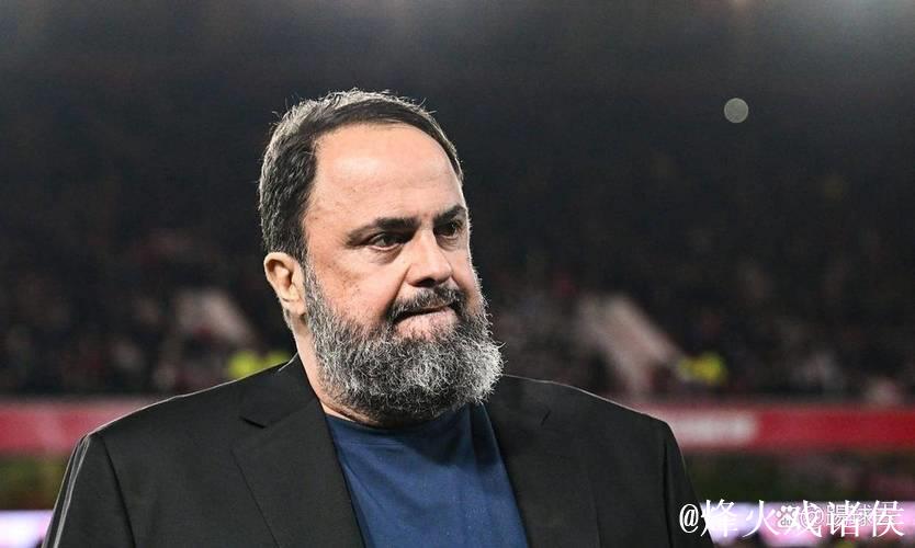 节哀，诺丁汉森林老板马里纳基斯的母亲去世