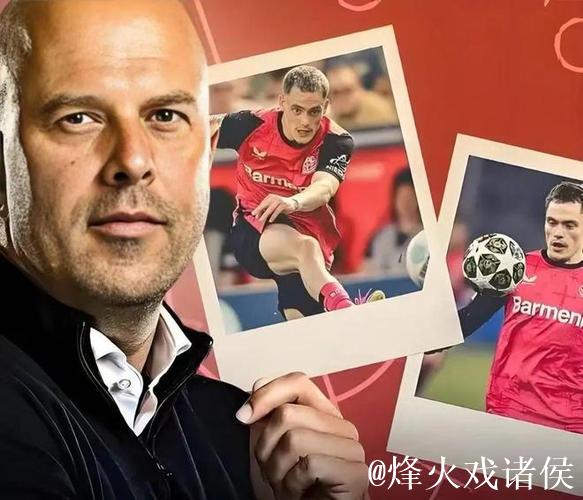 德天空：纽卡在和埃基蒂克的团队谈判，利物浦和曼联同样有意