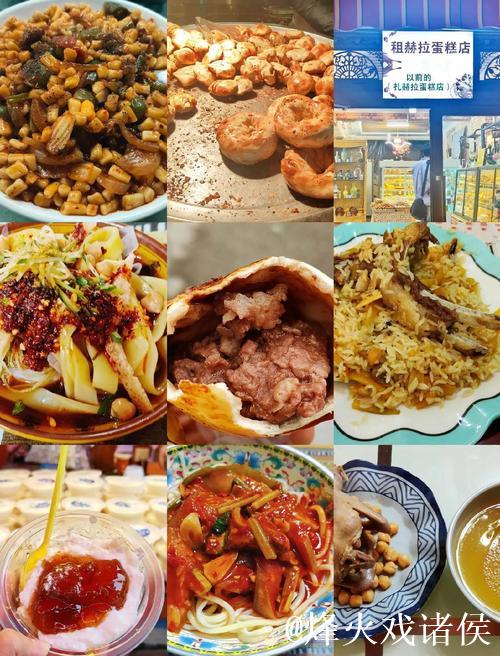 漫步喀什街巷 触摸古城文脉 漫步喀什街巷 触摸古城文脉